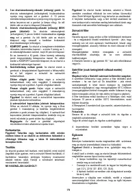 Страница 79