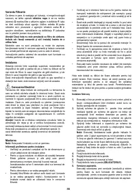 Страница 86