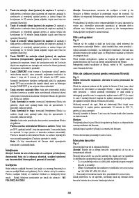 Страница 88