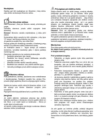 Страница 114