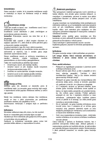 Страница 119
