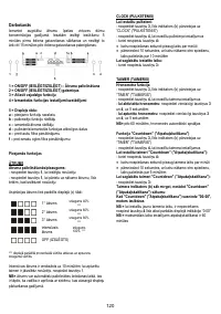 Страница 120