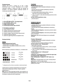Страница 125
