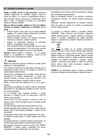 Страница 128