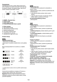 Страница 135