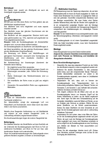 Страница 21