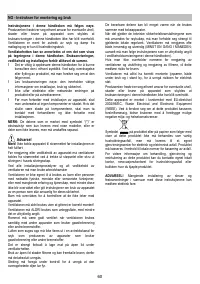Страница 60