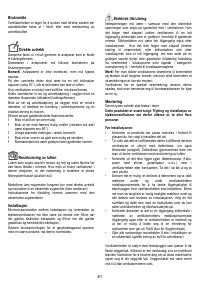 Страница 61
