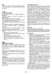 Страница 66