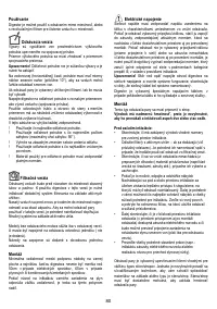 Страница 80