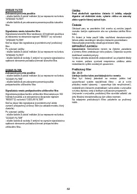 Страница 82