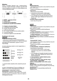 Страница 86
