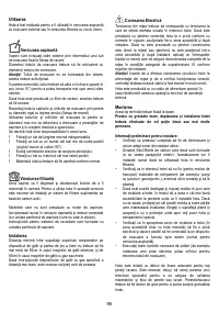 Страница 95