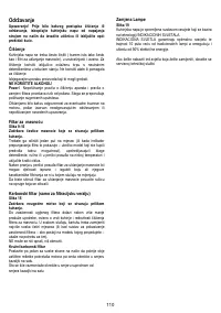 Страница 110