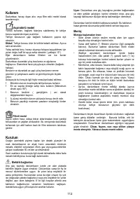 Страница 112