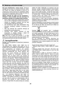 Страница 39