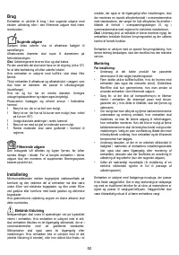 Страница 52