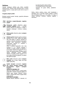 Страница 93