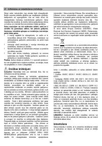 Страница 95
