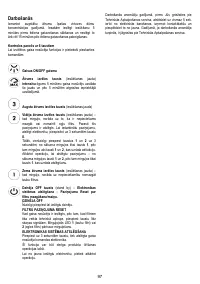 Страница 97