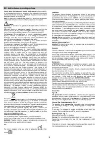Страница 9