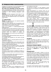 Страница 16