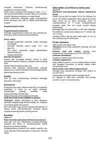 Страница 102