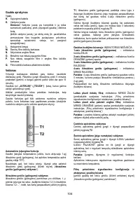 Страница 104