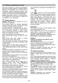 Страница 107