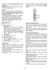 Страница 112