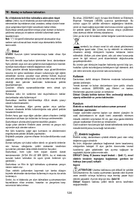 Страница 124