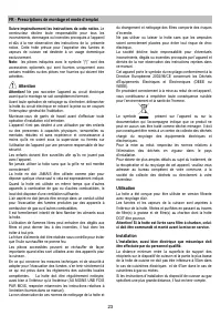 Страница 23