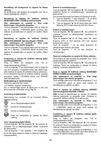 Страница 49