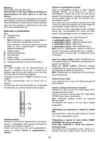 Страница 56