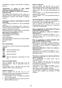 Страница 57