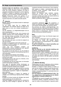 Страница 59