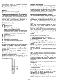 Страница 60