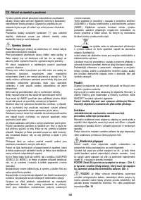 Страница 68