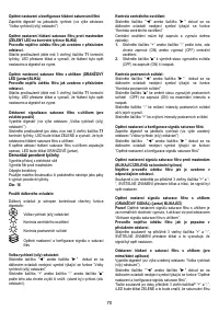 Страница 70