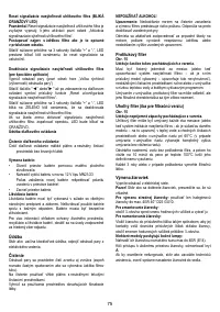 Страница 75