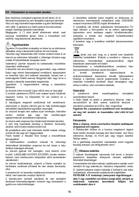 Страница 76
