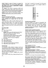 Страница 86