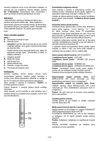 Страница 112