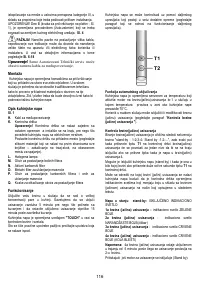 Страница 116