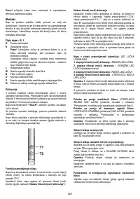 Страница 121