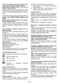 Страница 122