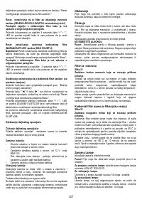 Страница 127