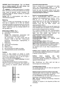 Страница 51