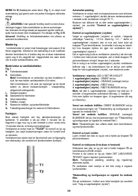 Страница 59