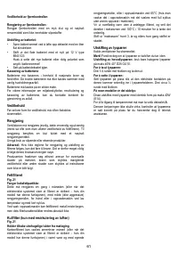 Страница 61